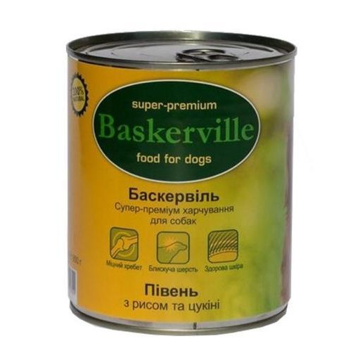 Baskerville Петух с рисом и цукини 800 г 21527 - зображення 1