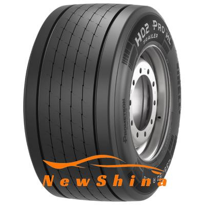 Pirelli Pirelli H02 ProTrailer причіпна (435/50R19,5 164J) - зображення 1