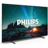 Philips 43PUS7609/12 - зображення 7