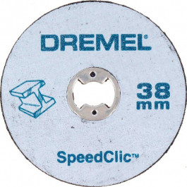   Dremel 2615S456JC