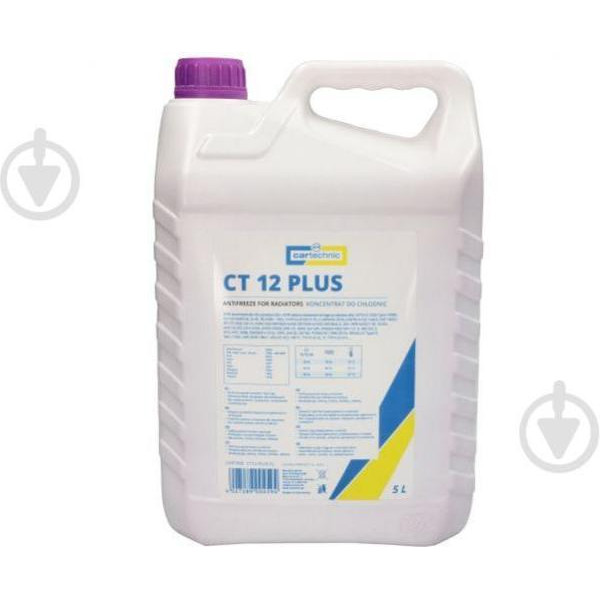 Cartechnic T999CT12PLUS5L - зображення 1