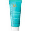 Moroccanoil Маска  Intense Hydrating Mask Интенсивно увлажняющая для волос 75 мл (7290011521691) - зображення 1