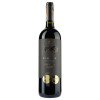 Vinos De La Luz Вино  Callejon del Crimen Malbec Gran Reserve, червоне, сухе, 0,75 л (7798287390022) - зображення 1