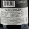 Vinos De La Luz Вино  Callejon del Crimen Malbec Gran Reserve, червоне, сухе, 0,75 л (7798287390022) - зображення 2