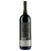 Vinos De La Luz Вино  Callejon del Crimen Malbec Gran Reserve, червоне, сухе, 0,75 л (7798287390022) - зображення 3