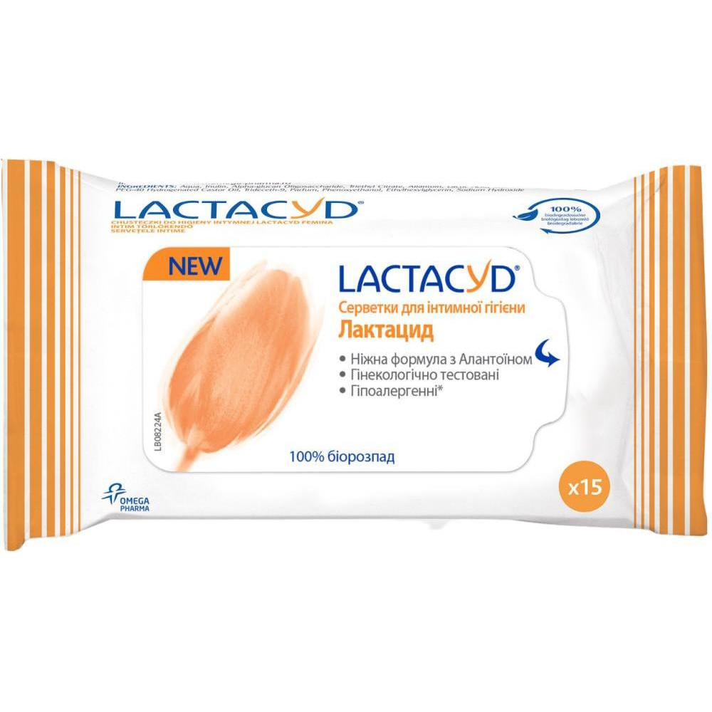 Lactacyd Салфетки для интимной гигиены  влажные, 15 шт. (5391520945649) - зображення 1