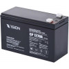 Vision CP 12V 7.0Ah (CP1270A) - зображення 3