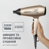 Rowenta Pro Expert Tresor Collection CV8861F0 - зображення 3