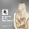 Rowenta Pro Expert Tresor Collection CV8861F0 - зображення 4