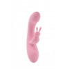 Chisa Novelties Jumping Rabbit Aphrovibe (CN-511051390) - зображення 2