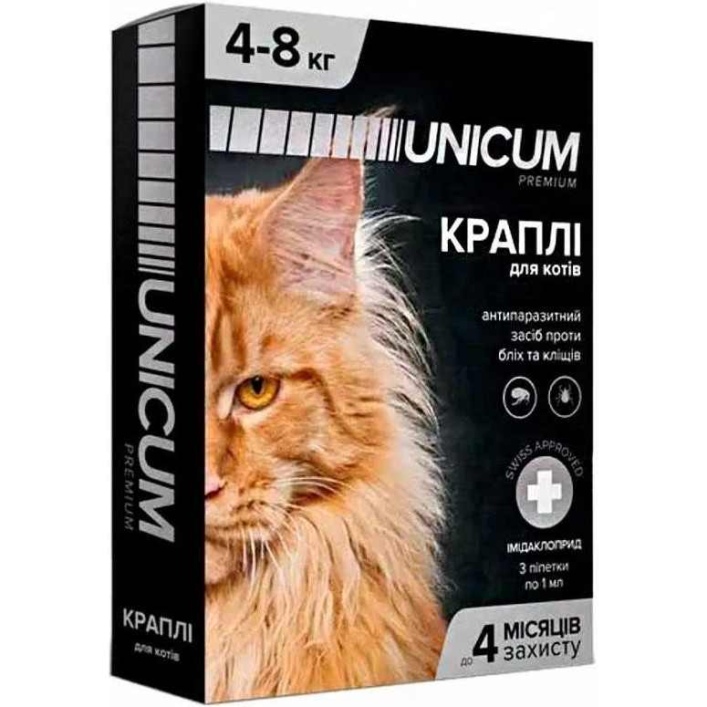 UNICUM Капли Premium от блох и клещей на холку для больших котов массой 4-8 кг (UN-005) - зображення 1