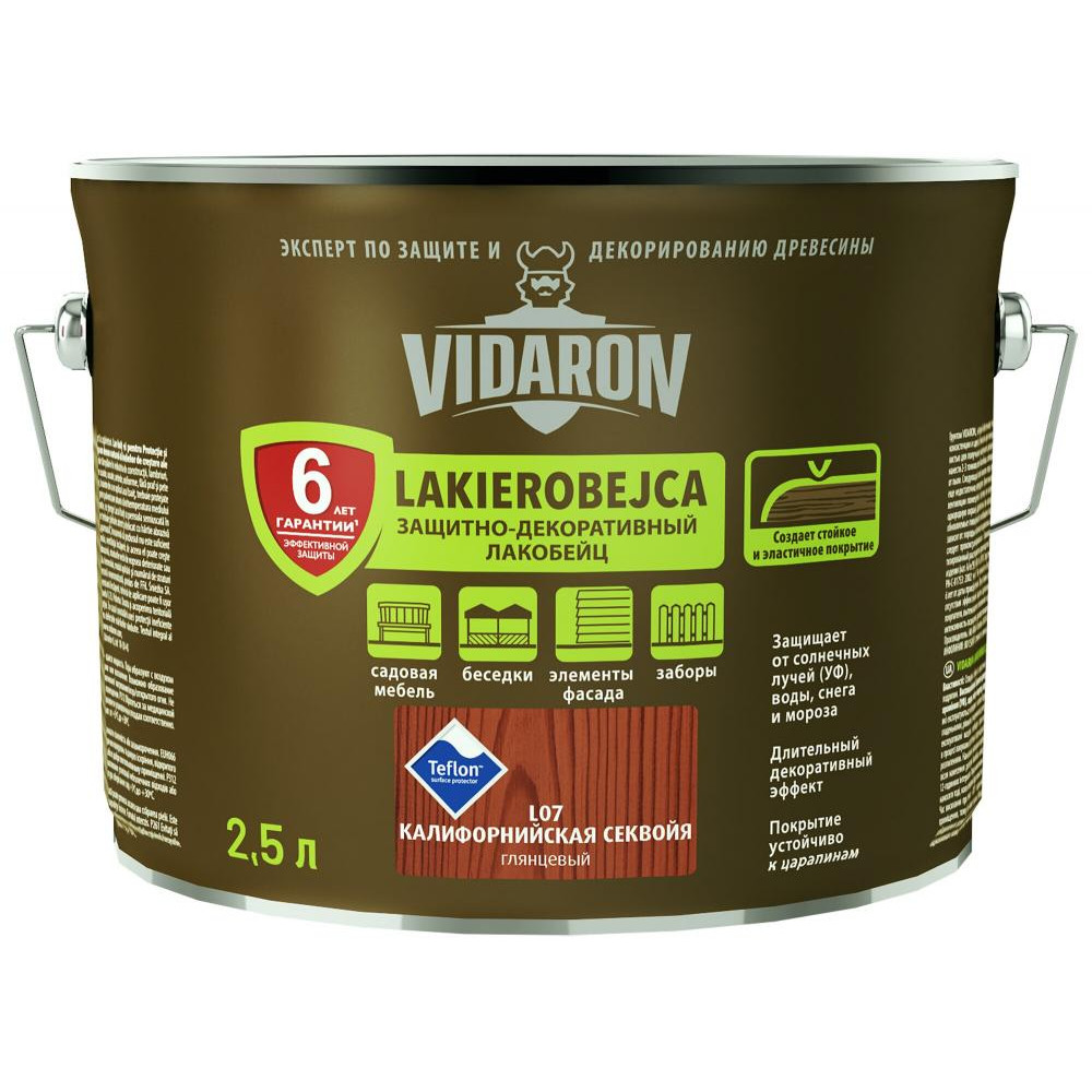 Vidaron LAKIEROBEJCA L07 Калифорнийская секвойя 2,5 л - зображення 1