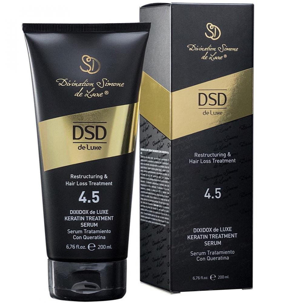 DSD de Luxe Восстанавливающая сыворотка с кератином  4.5 Keratin Treatment Serum для восстановления волос после  - зображення 1