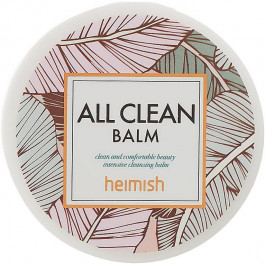   Heimish Очищающий бальзам  All Clean Balm 120 мл (8809481760678)