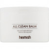 Heimish Очищающий бальзам  All Clean Balm 120 мл (8809481760678) - зображення 3