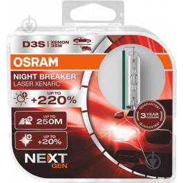   Osram D3S Night Breaker Laser +220% (66340XNN-HCB)