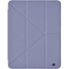 ArmorStandart Y-Type PEN iPad Air 11 2024 Purple (ARM77527) - зображення 1