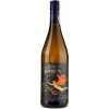 Cycles Gladiator Вино  Chardonnay белое сухое 0.75л 13.5% (757725810680) - зображення 1