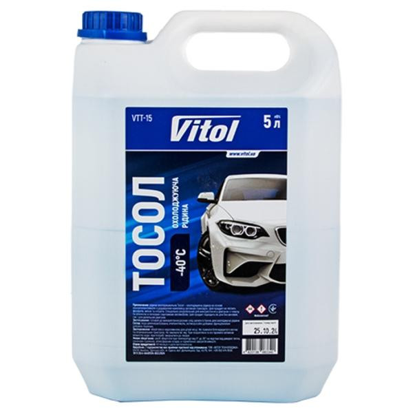 Vitol VTT-15 5л - зображення 1