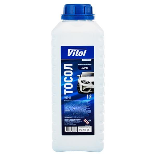 Vitol VTT-11 1л - зображення 1