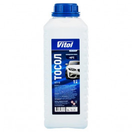   Vitol VTT-11 1л