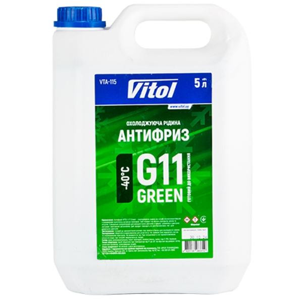 Vitol G11 green VTA-115 5л - зображення 1