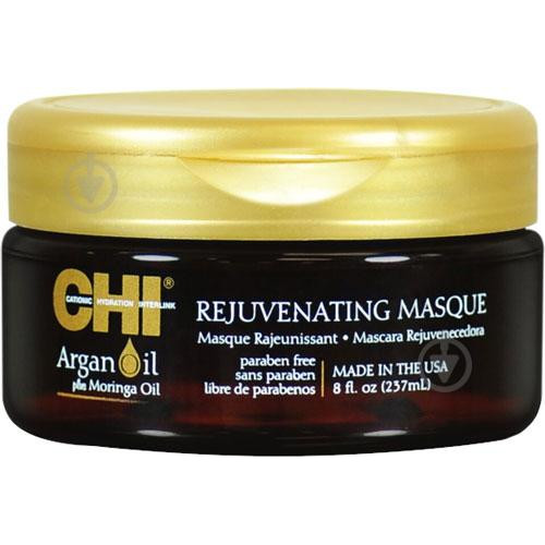 CHI Восстанавливающая маска  Argan Oil Rejuvenating Masque 237 (633911749388) - зображення 1