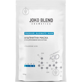   Joko Blend Альгінатна маска з гіалуроновою кислотою  100 г