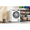 Bosch WQG2410EPL - зображення 7