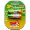 Акумулятор GP Batteries AA 2600mAh NiMh 2шт (GP270AAHC-U2)