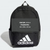 Adidas Classic Badge of Sport Backpack / Black/White (HG0349) - зображення 7