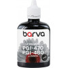 Barva Чернила Canon PGI-470 90г Black Pigment I-BAR-CPGI470-090-BP (C470-552) - зображення 1