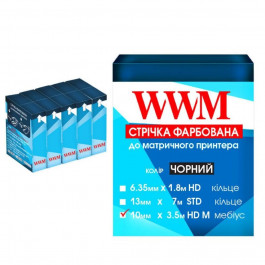   WWM Лента красящая 10мм х 3.5м HD левый Black 5шт (R10.3.5HM5)