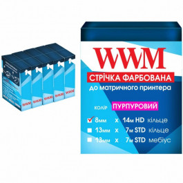   WWM Лента 8мм x 14м HD Purple комплект 5 шт. (R8.14HP5)