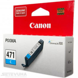   Canon CLI-471 Cyan (0401C001)