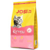 Josera JosiCat Kitten 1.9 кг (50013187) - зображення 1