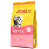 Josera JosiCat Kitten 1.9 кг (50013187) - зображення 2