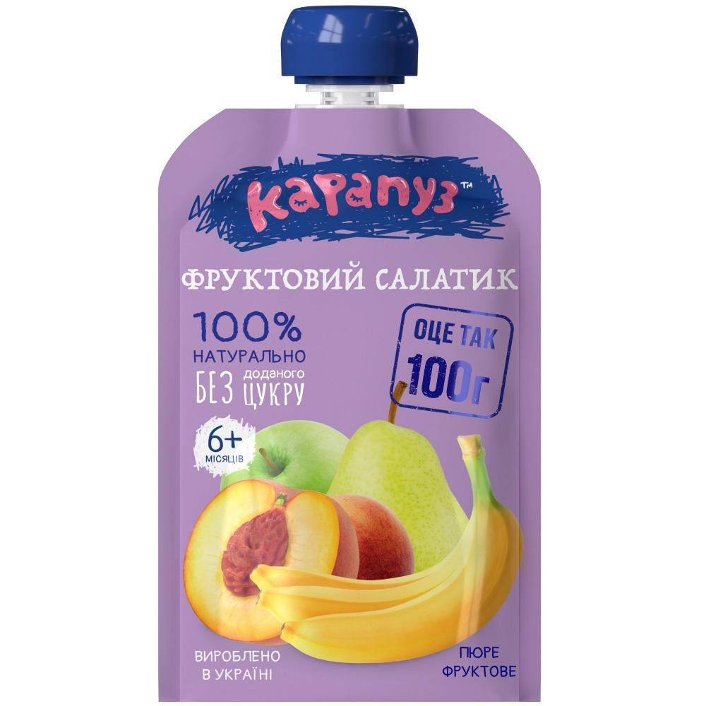 Карапуз Пюре Фруктовый салатик, 100 г - зображення 1