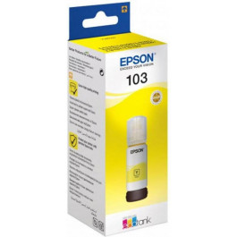   Epson C13T00S44A