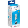 Epson C13T00S24A - зображення 1