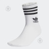 Adidas Шкарпетки  CREW SOCK 3STR IJ0733 р.L білий - зображення 1