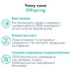 Offspring Crafty XXL, 24 шт (DP-OI-FAP-XXL24P-CRA) - зображення 4