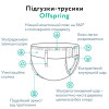 Offspring Crafty XXL, 24 шт (DP-OI-FAP-XXL24P-CRA) - зображення 10