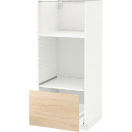   IKEA METOD/MAXIMERA ME/MA 729 белый (992.043.57)