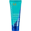 Moroccanoil Шампунь  Фиолетовый 70 мл (7290113140042) - зображення 1