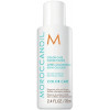 Moroccanoil Кондиціонер  Color Care Conditioner для збереження кольору 70 мл (7290113145894) - зображення 1