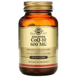   Solgar CoQ10 600 mg  Коензим CoQ10 30 гелевих капсул