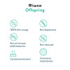 Offspring Scriblee XXL, 24 шт. (DP-OI-FAP-XXL24P-SCR) - зображення 6