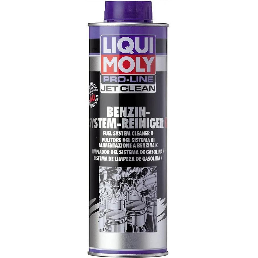 Liqui Moly Jet Clean (5152) - зображення 1