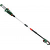 Bosch UniversalChainPole 18 (06008B3100) - зображення 2